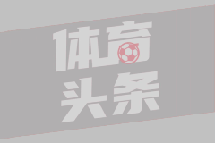 美国U20